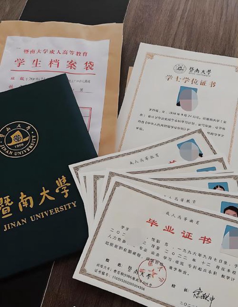 衡阳教育咨询：推动教育资源均衡发展的灯塔
